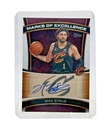 2025-26 Topps - Marks of Excellence Max Strus #ME-MS (AU)