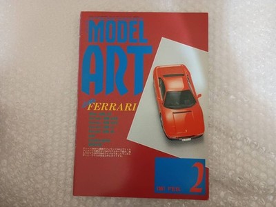 Shi Model Art No.364 1991 February Issue Special Feature Little Ferrari