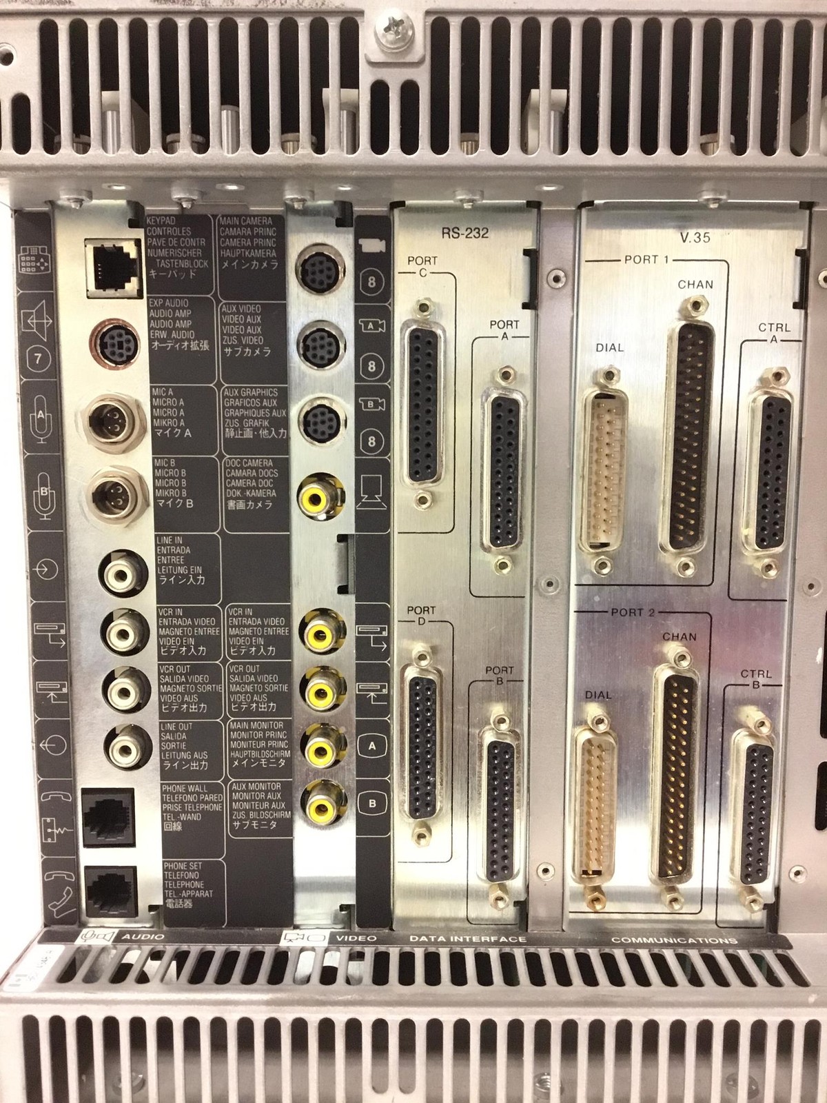 PictureTel S400 System Video Conference Computer Processor w/Power Cord , WORKS