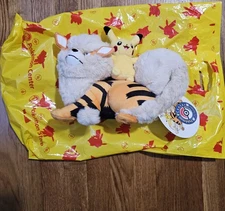 Pokemon Center Okinawa 1st Anniversary Limited Plush Pikachu and Arcanine