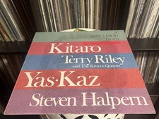 Various - A New Vision From Gramavision (LP) (Very Good Plus (VG+)) - 1922385983