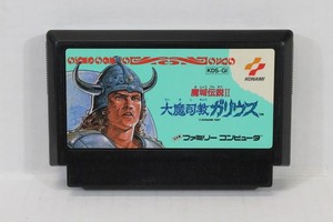 Maze of Galious | eBay
