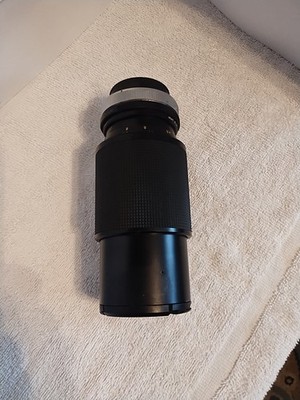Vivitar Zoom Lens 75-205mm 1:3.8 MC Macro Focusing 