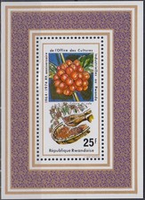 Rwanda S/S 10th Ann Office of Industrial Crops Coffee 1975 MNH-1,50 Euro