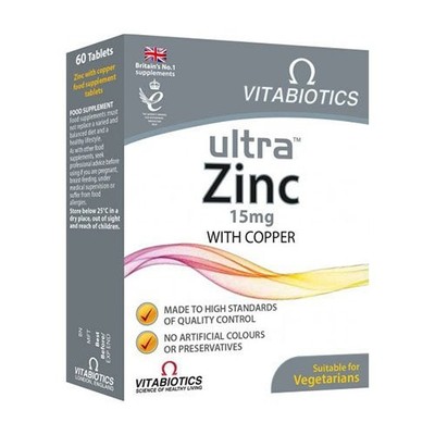ULTRA Zink mit Kupfer   Nahrungsergänzungsmittel, 60 Tabletten