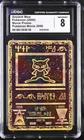 CGC 8 NM/MINT Ancient Mew Holo Promo Pokemon Movie 2000 Pokemon Card