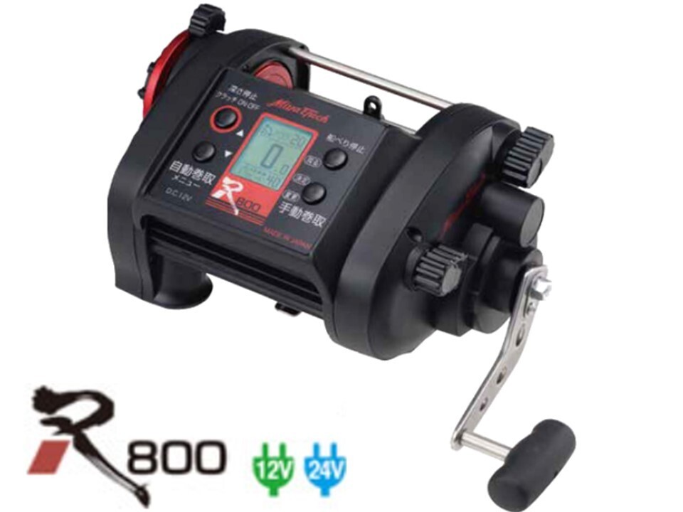 Miya Epoch R800 12V Electric reel with English manual Made