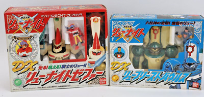 Vintage BANDAI RYU KNIGHT ZEPHYR DX Action Figure 1994 Japan Vintage BANDAI RYU KNIGHT ZEPHYR DX Action Figure 1994 Japan