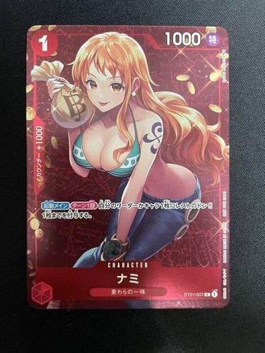 One Piece Tcg Nami St01-007 (op-pr) | Meses Sin Interés - Foto 8