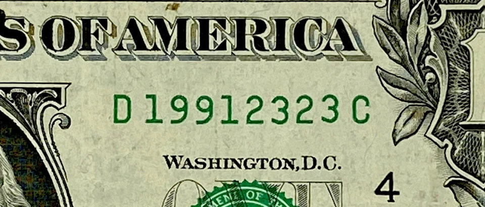 1991 NBA Champion Year Note Micheal JORDAN 2323 Fancy One Dollar Chicago Bulls - Image 2 of 4