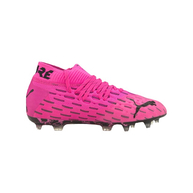 puma future 18.1 netfit mg