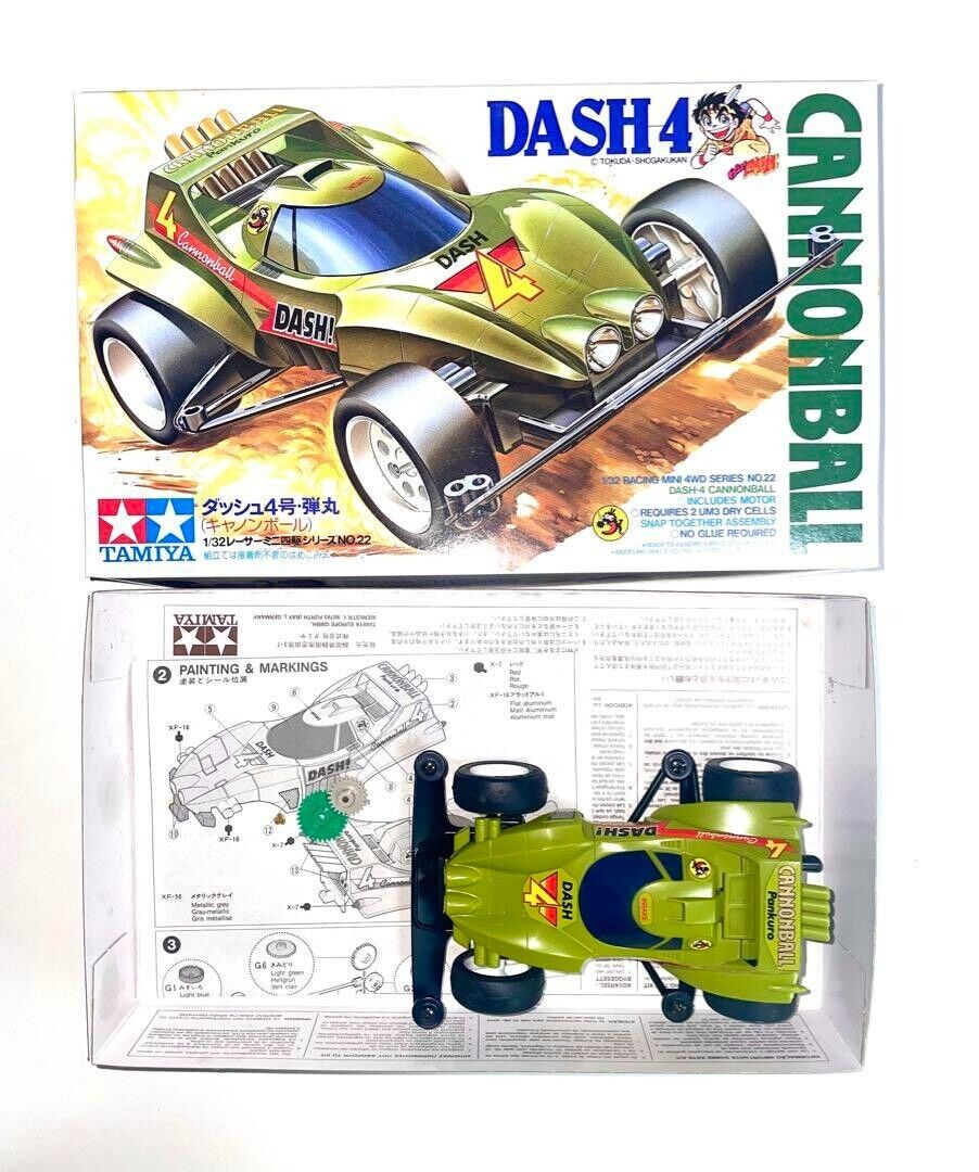 タミヤ 1/32 レーサーミニ四駆シリーズ ダッシュ4号・弾丸