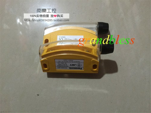 1PCS New For Panasonic AZC11013Y limit switch - Afbeelding 2 van 3