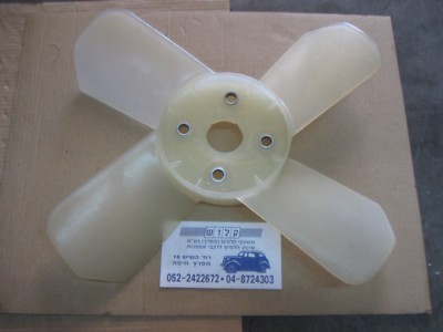 Renault 4 L, TL, Cooling Fan Cooling Radiator Fan BRAND NEW ORIGINAL MOPLEN