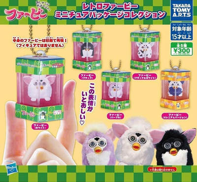 Full Set of 5 Retro Furby Miniature Package Collection Takara Tomy