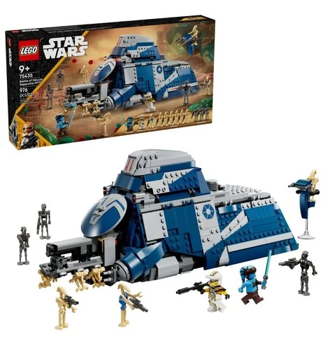 New Complete LEGO Star Wars: Clone Wars Battle of Felucia Separatist MTT #75435