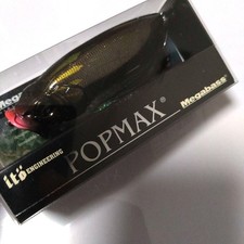 Megabass POP-MAX Taikou Shad Rare Limited Color
