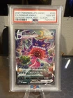 PSA 10 Gengar 020/019 VMAX SA Alt Art 2021 High Class Deck Pokemon Card Japanese