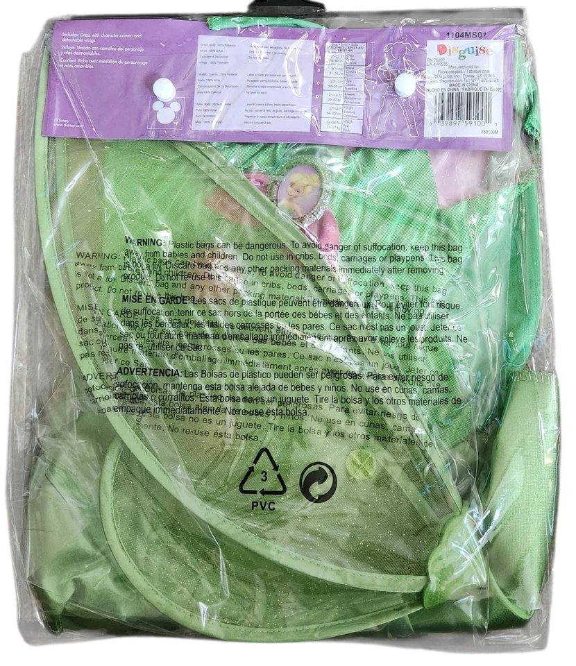 Disfraz clásico de Halloween para niño Tinker Bell de hadas de Disney Foto 2 de 3