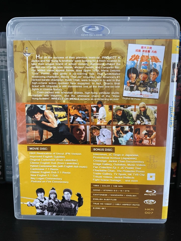 Jackie Chan HKR 7 Film Bluray 14 Disc Collection Drunken Master Supercop Ex Rare - Imagen 2 de 4