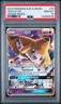 2019 POKEMON SUN & MOON UNIFIED MINDS #79 JIRACHI GX PSA 10