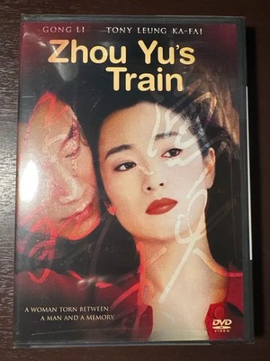 Sun Zhou ZHOU YU'S TRAIN Gong Li/Tony Leung Ka-fai 2004 DVD CHI w/EngSub NEW