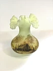 Fenton Art Glass Vase from Burmese Collection Features Hand Painted Landscape