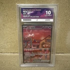 Pokémon Mew EX Black Star Promo TCG Card SVP053 151 ACE 10 (PERFECT SUBGRADES)