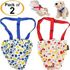 PACK- 2pcs Dog Cat Diaper Female Sanitary Pants Suspenders Stay On for SMALL Pet