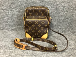 louis vuitton strap amazon