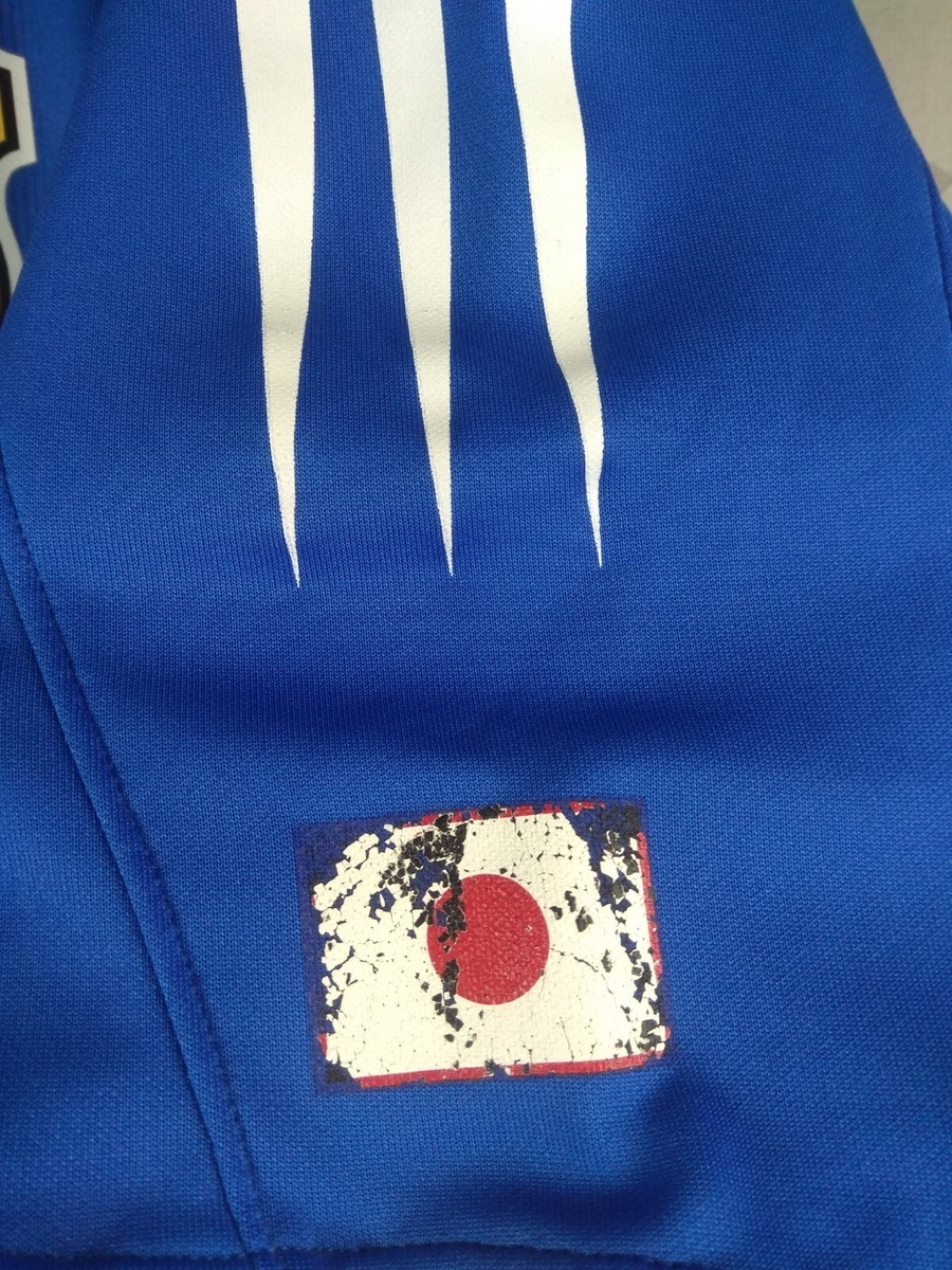 Japan Jersey 2004 2005 Home Player Issue Shirt Mens Football