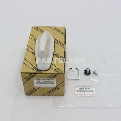 Toyota Fortuner Innova Yaris OEM Genuine Antenna Cover Kit 86077