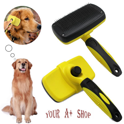 dog brush ebay