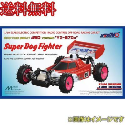 Yokomo YZ-870C Super Dog Fighter assembly kit with body