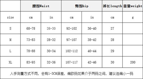 Image 61 - Women Shorts High Waist Glitter Sequin Stretch Party Club Performance Hot Pants