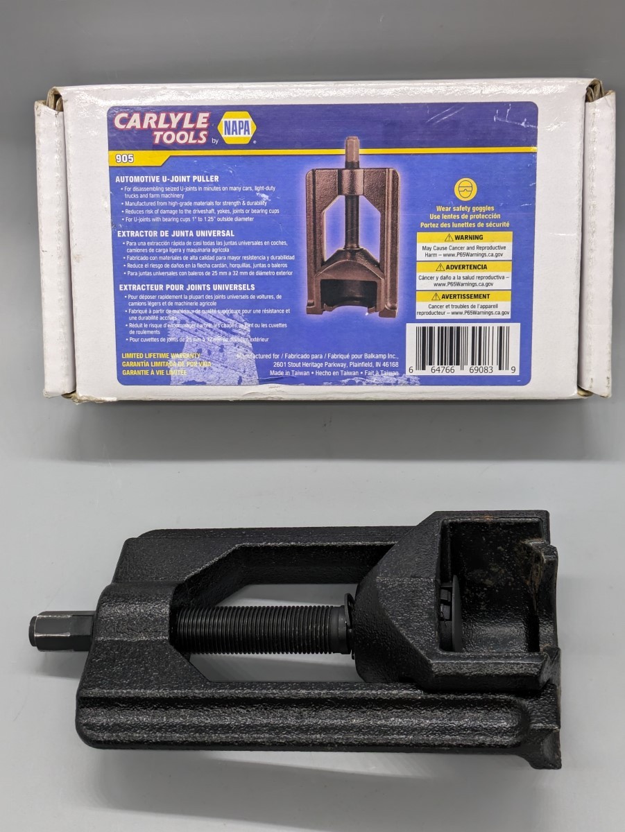 CARLYLE TOOLS by NAPA 905 AUTOMOTIVE U-JOINT PULLER for 1"-1.25" Cup (EC2028110)