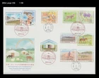 Japan Mongolia relations,falconry,Horse,Camel,Dinosaur,2022 FDC,Cover,Bird,Wolf