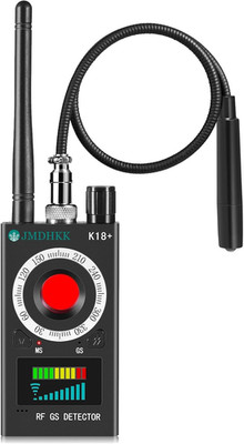 K18+ Hidden Camera Detector, Spy Camera Finder, Bug Detector, Magnetic Field Det