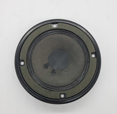 Yamaha Midrange Speaker NS-A638 | eBay
