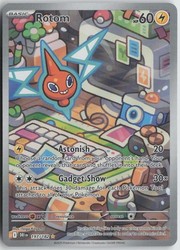 Rotom 197/182 Illustration Rare Destined Rivals