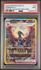 Umbreon EX 161/131 Prismatic Evolutions Special Illustration PSA 9 Mint