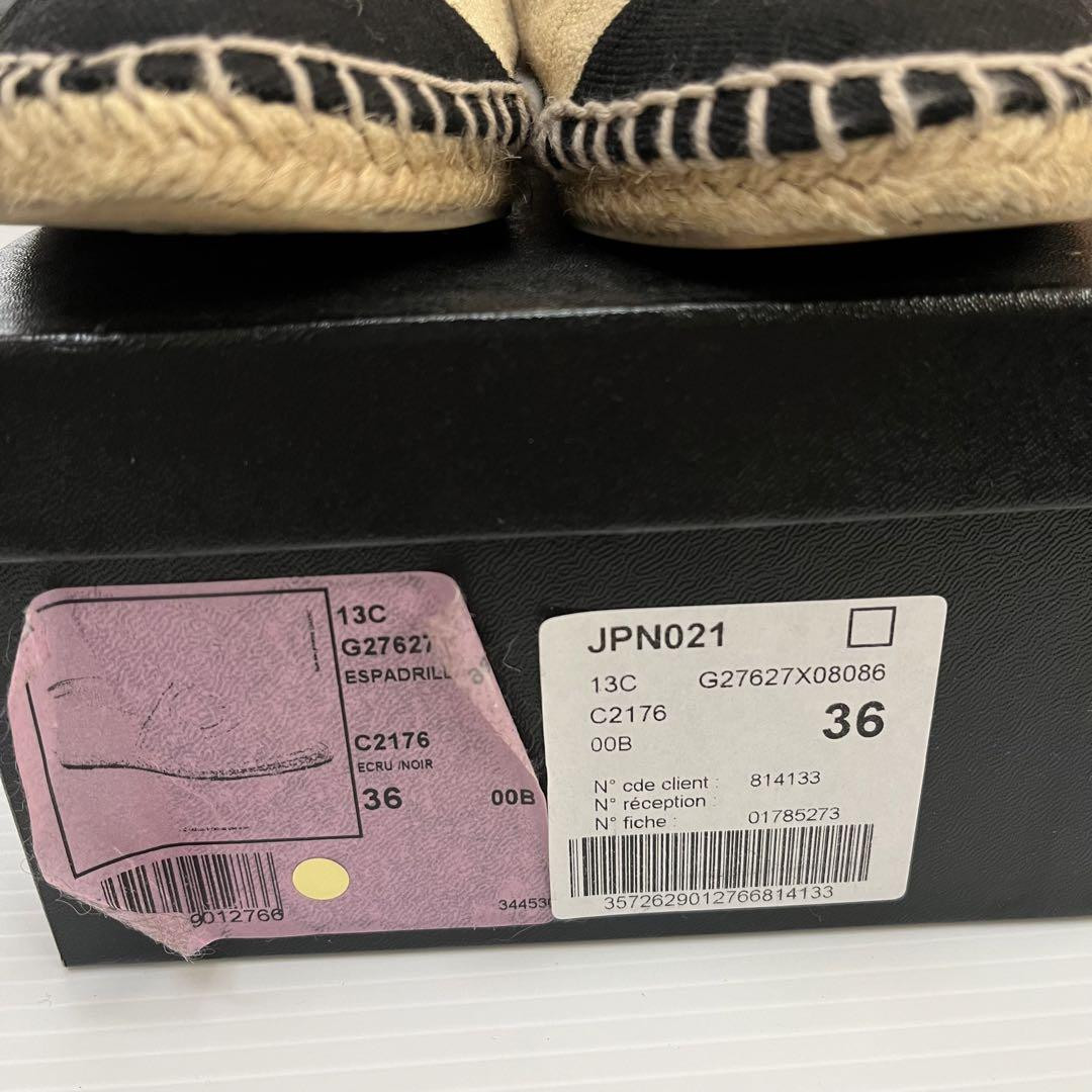 Chanel Espadrills Flats Shoes Coco Mark Fabric Beige Size 36 US About6 Women thumbnail 10