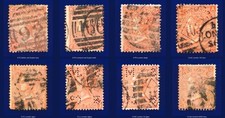 1865 SG93 4d Dull Vermilion Plates 8,9,12,13,14 GU Choose From 8 Items kala