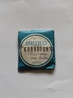 Vintage Watch Seiko 5246-5000 5206-5010 Crystal Part K00V05GNS0