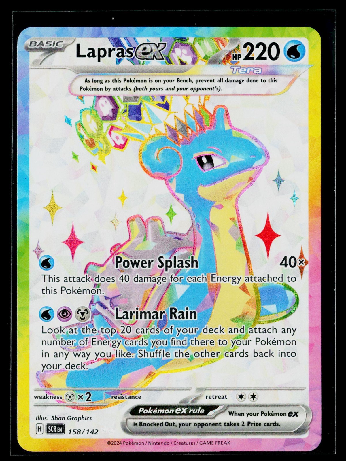 Pokemon Company Lapras ex 158/142 SV07 Stellar Crown Full Art Holo EN 2024 NM