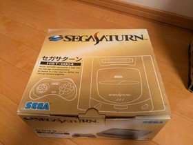 SEGA Saturn Console System Boxed Set Working Excellent Ship from Japan