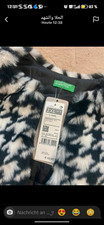 United Colors of Benetton Jacke 2XL schwarz/w...