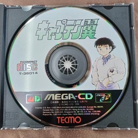 Mega Cd Software Model Captain Tsubasa Tecmo FPb44
