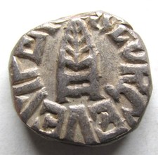 India States~BUNDI~Raghubir Singh VS1982(1925AD) Silver Rupee