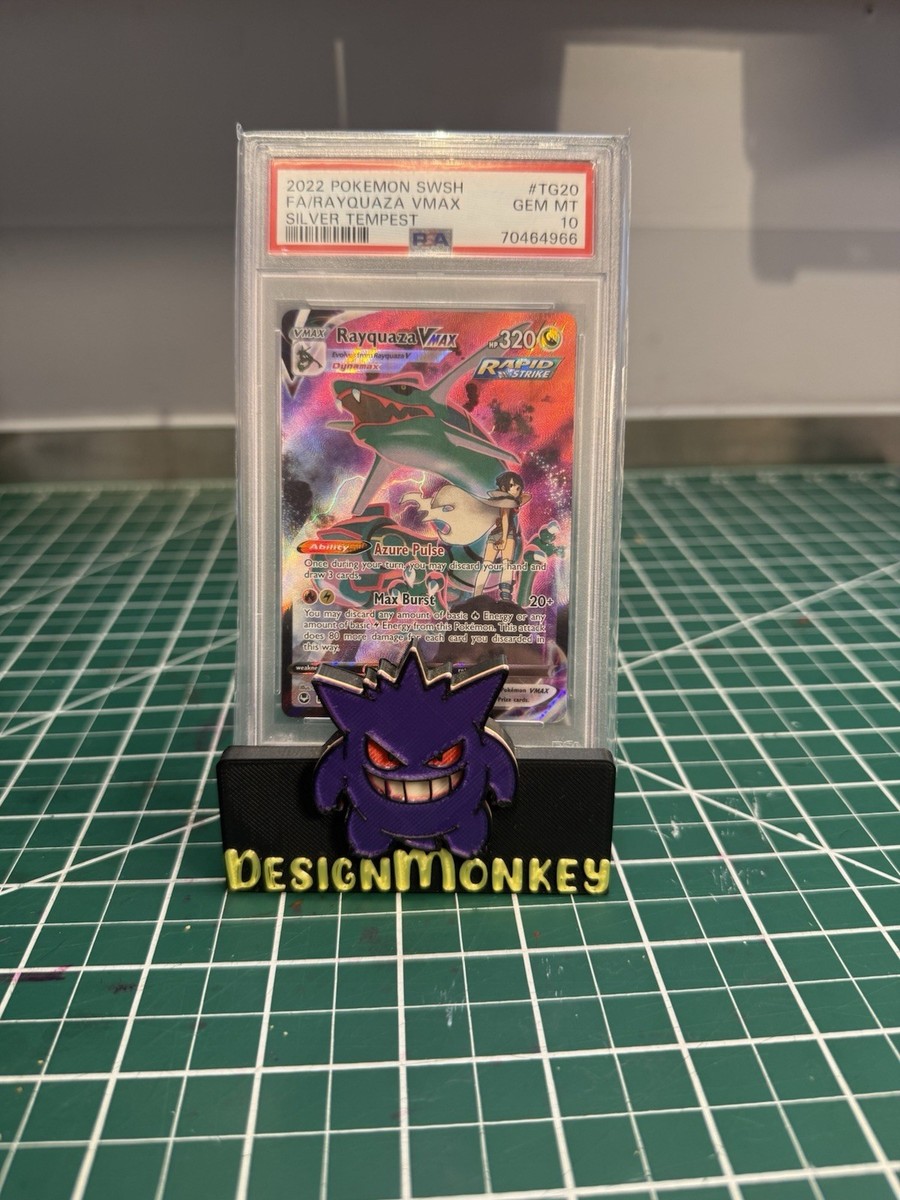 正規品　レックウザVMAX 2021年 GEM MT 10 正規品 レックウザVMAX 2021年 GEM MT 10 レックウザVMAX